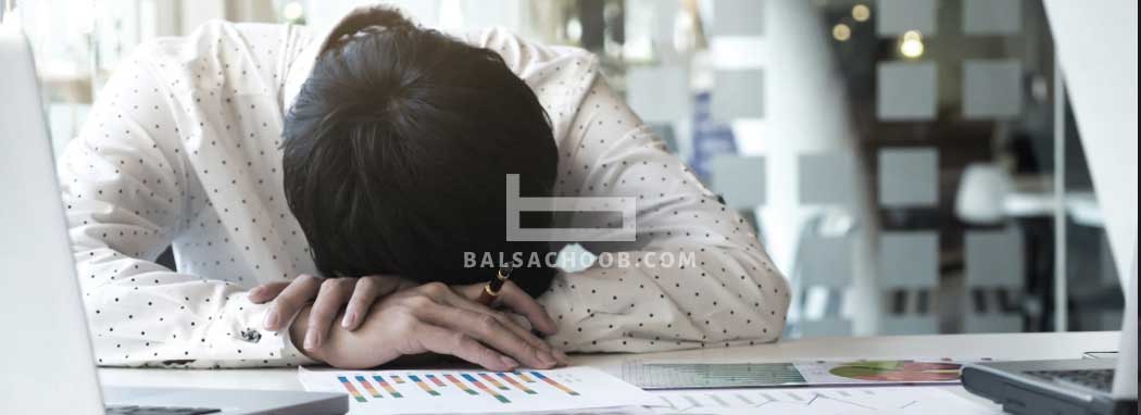 درمان استرس قبل از خواب