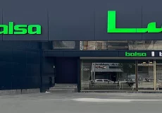 شعبه تبریز بالسا چوب